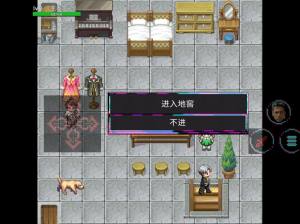 亚泰的异世界冒险 亚泰的异世界冒险