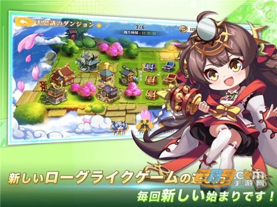 少女战争幻想统一战