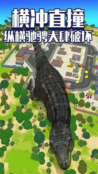 疯狂破坏模拟器 疯狂破坏模拟器