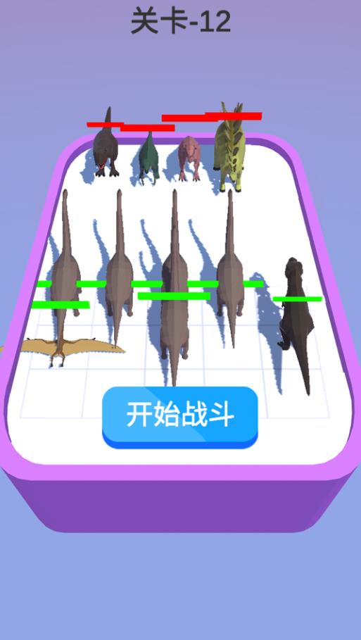 火拼泡泡龙