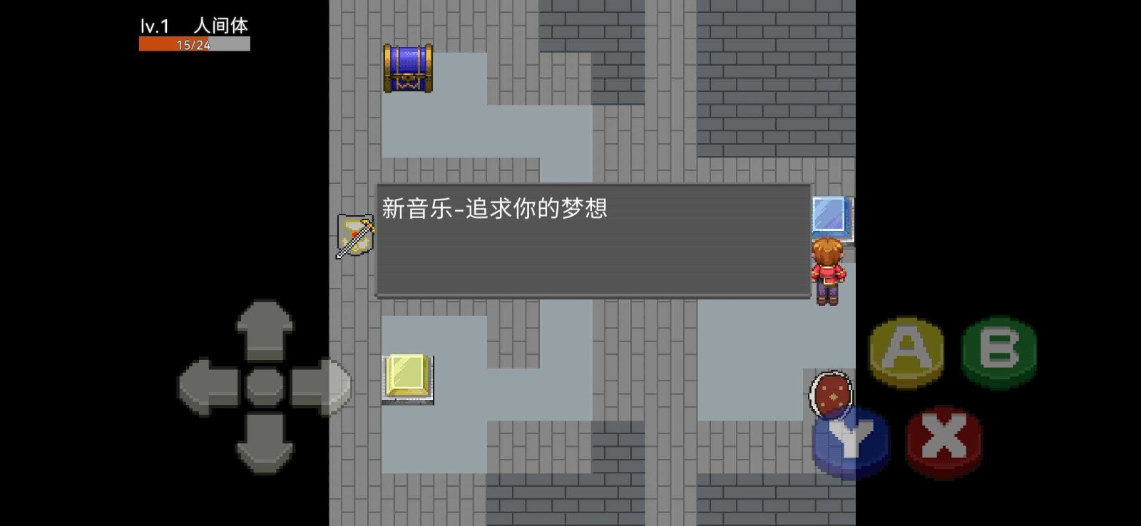 奥特曼外传 奥特曼外传