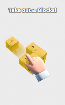 轻点方块 轻点方块