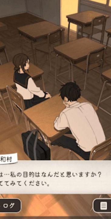 放学后推理小说 放学后推理小说