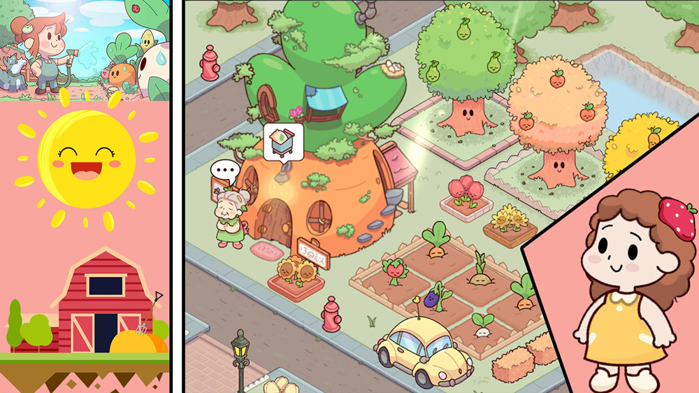 我的曙光农场 我的曙光农场