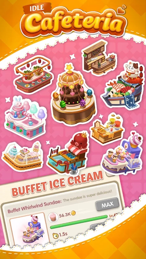 约会餐厅 约会餐厅