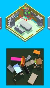 布置家居3D 布置家居3D