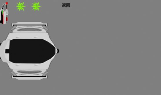 甲斗全骑士 甲斗全骑士