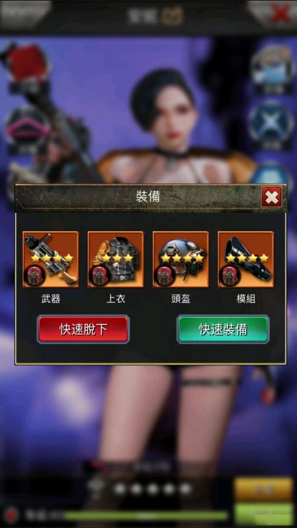 腥城2022破解版