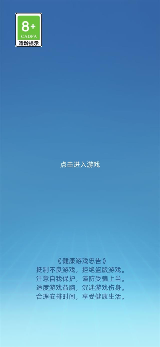 抖音富贵二手表 抖音富贵二手表