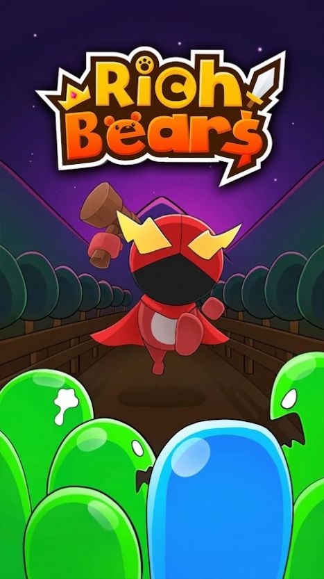 富有的熊 富有的熊