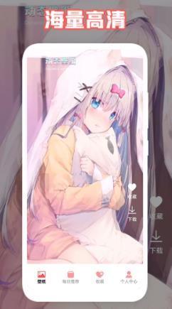 日韩漫画壁纸 日韩漫画壁纸