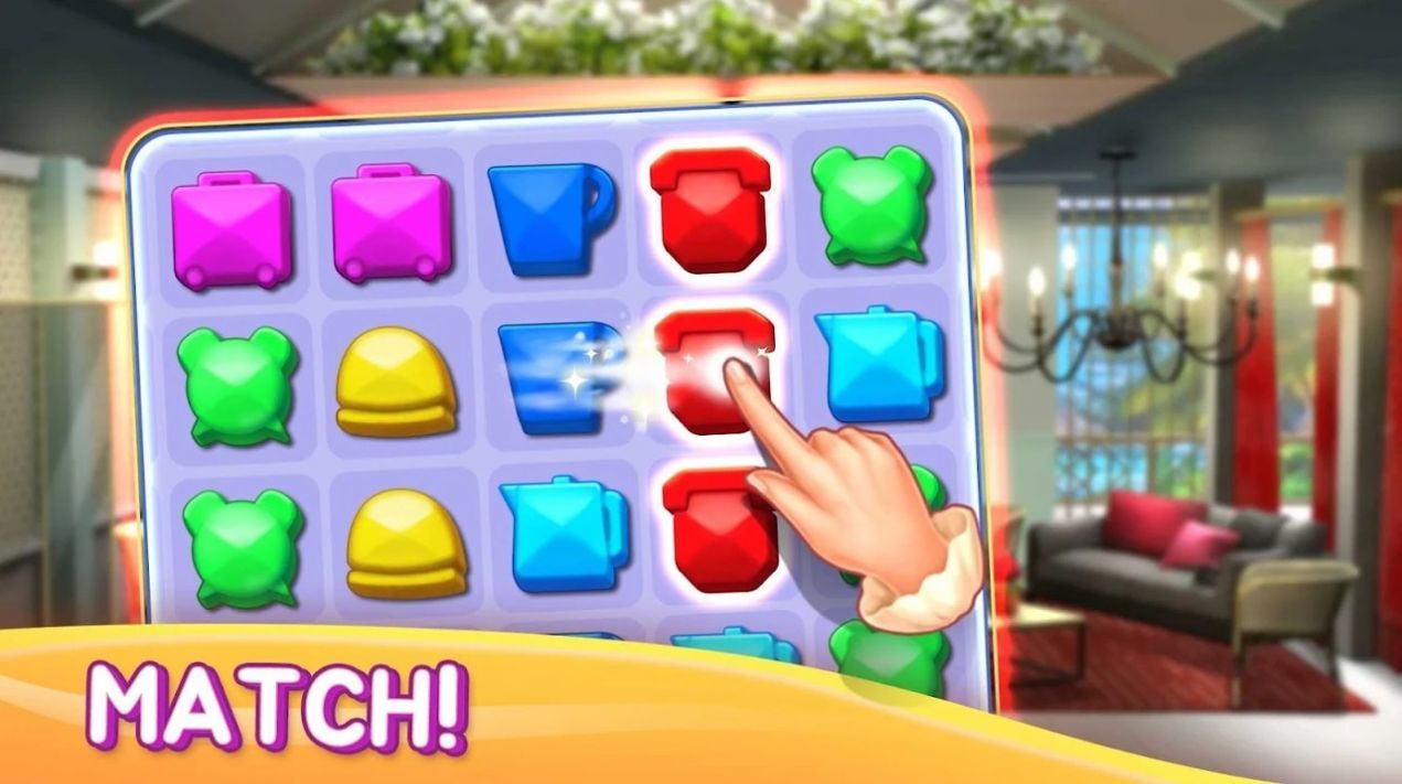 我的酒店规划师 我的酒店规划师