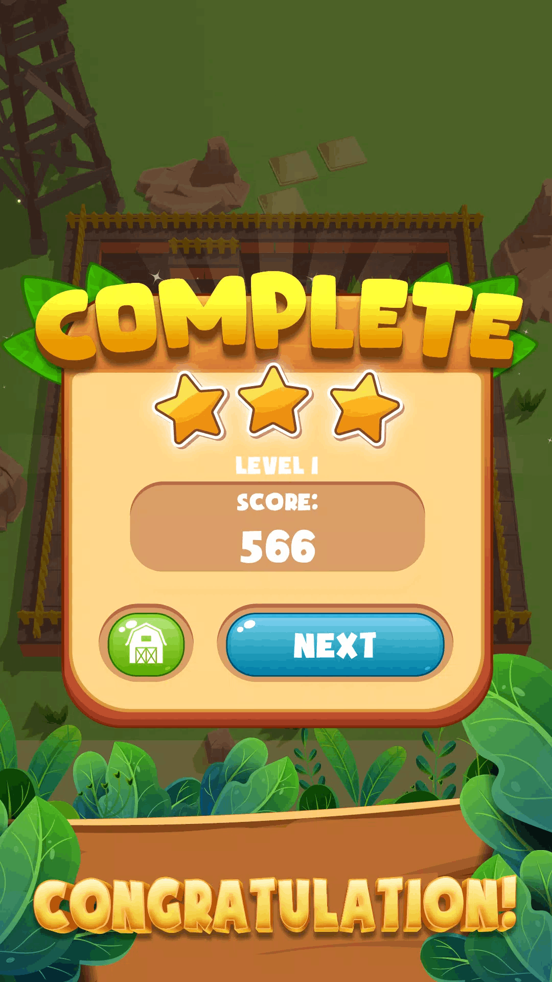 收获季节 收获季节