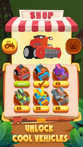 收获季节 收获季节