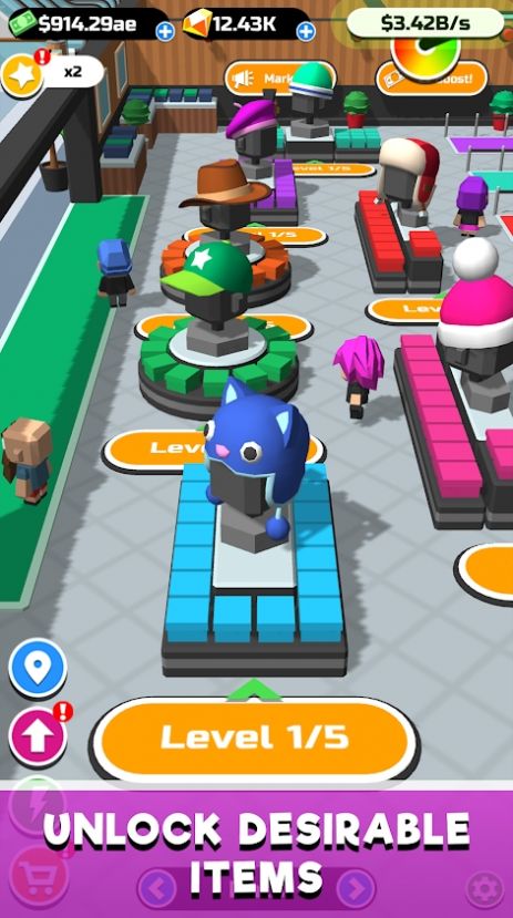 时尚公司 时尚公司