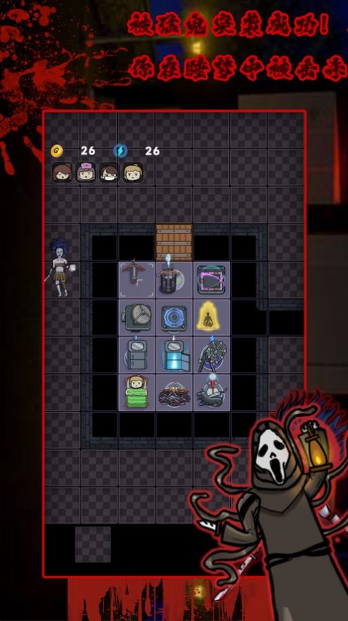 诡异医院躺平发育 诡异医院躺平发育