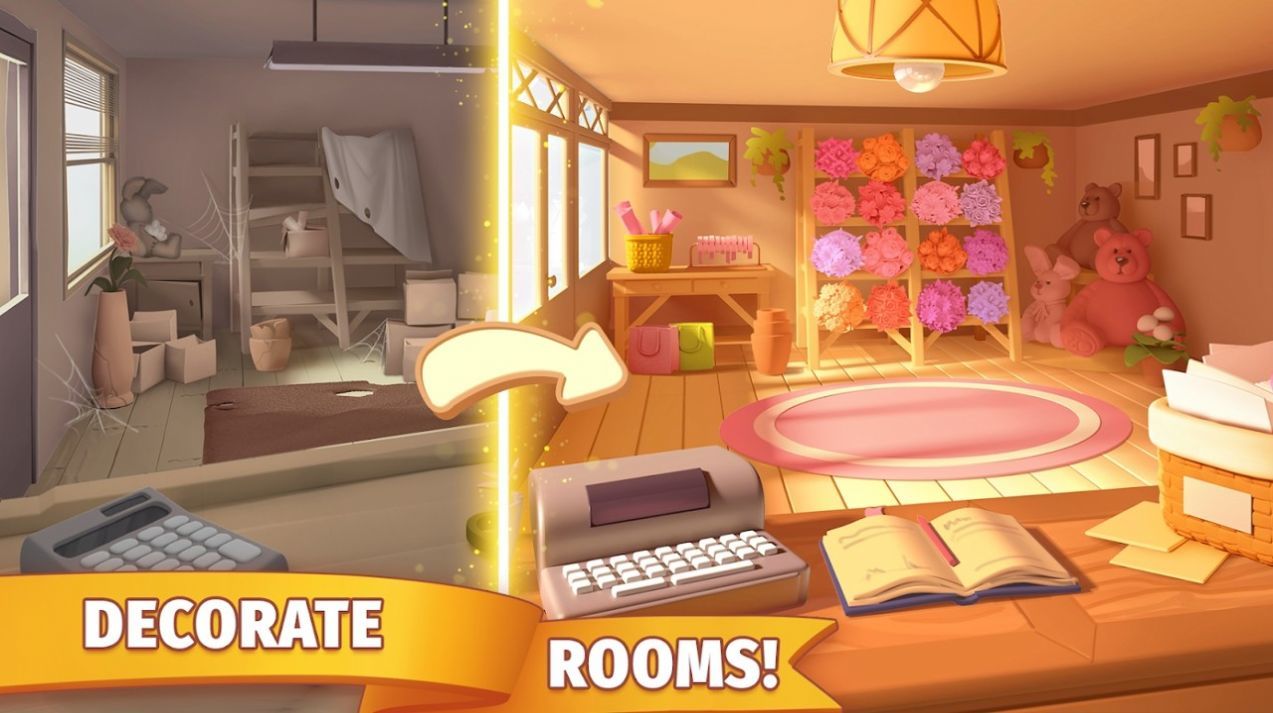 花期我的花园 花期我的花园