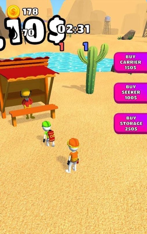 石油之城 石油之城