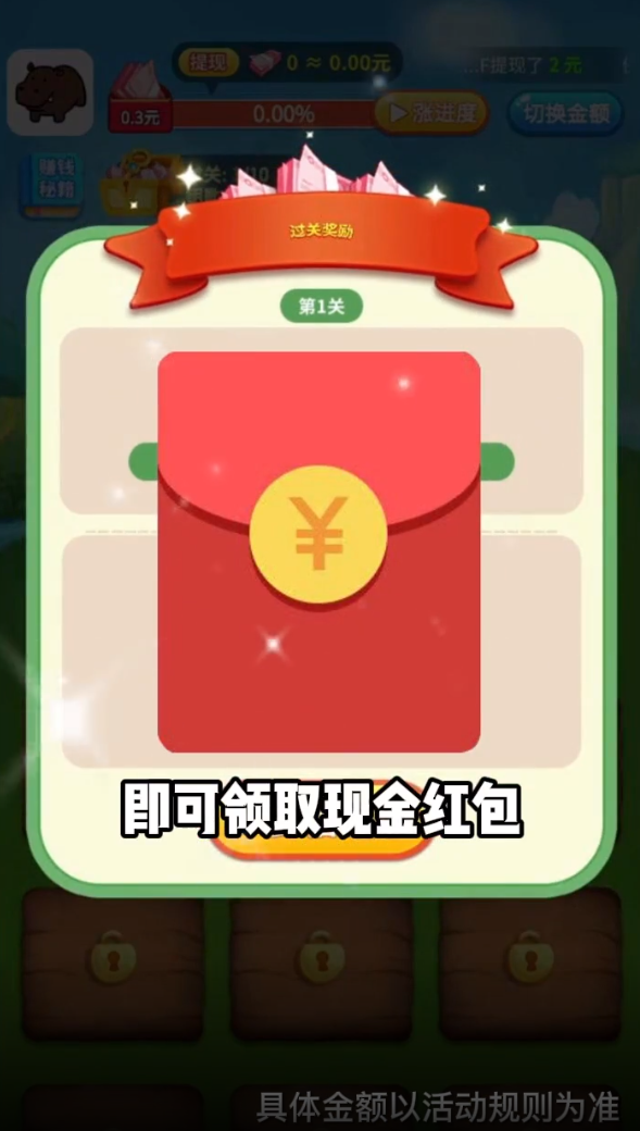 阿超有小院 阿超有小院