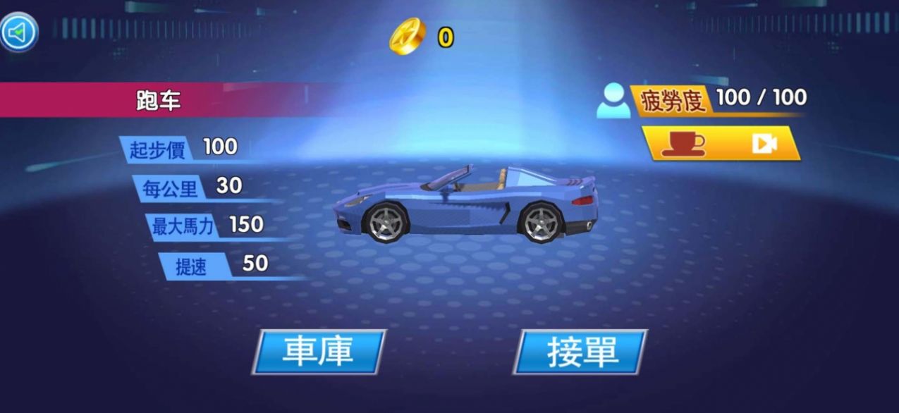 aycsmnjswycyx.apk aycsmnjswycyx.apk