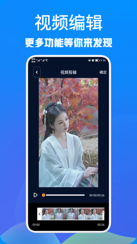 RX文件大师 RX文件大师