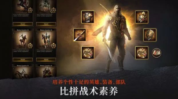初次重生崛起