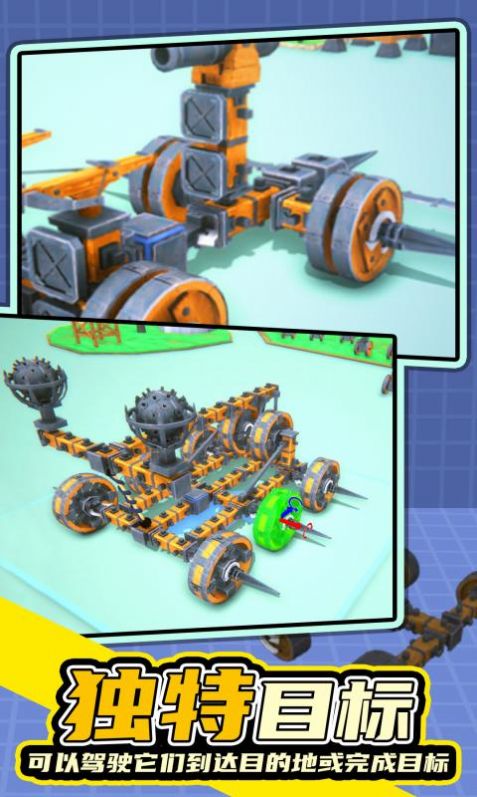 沙盒模组世界 沙盒模组世界