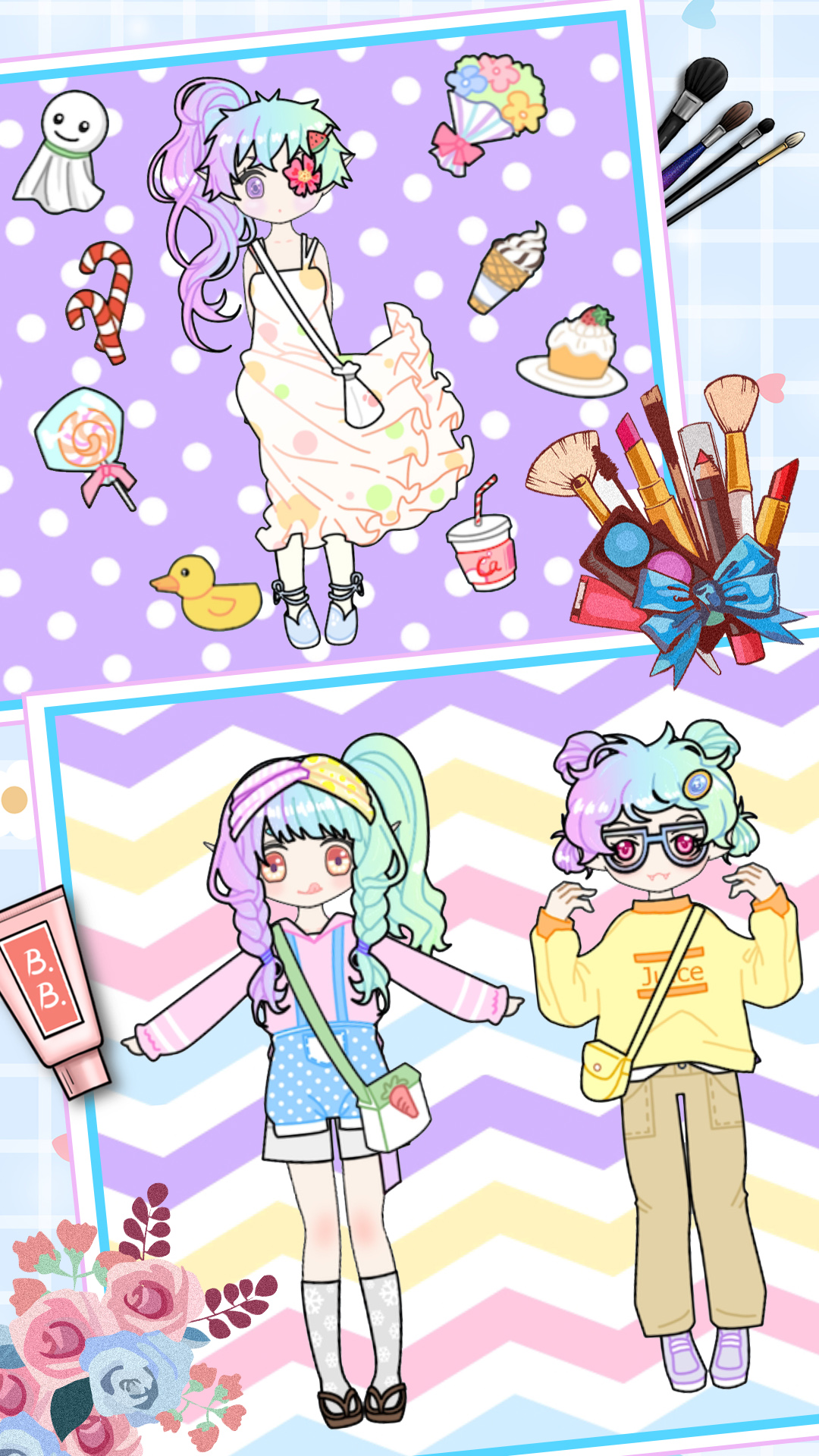 樱花小镇公主装扮