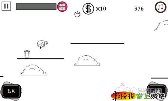 老板向钱冲
