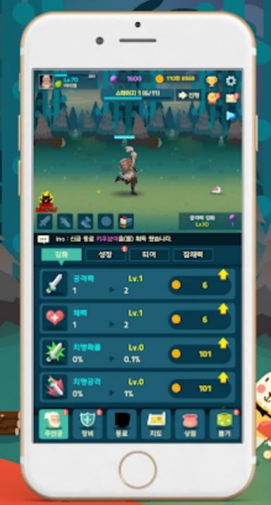 yhdsmyxj.apk