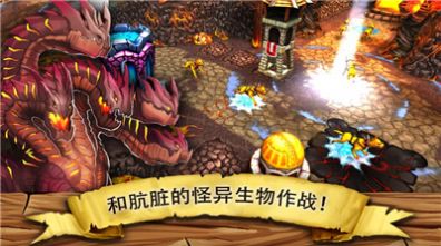 逃离哥布林洞窟 逃离哥布林洞窟