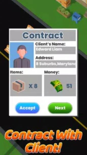 运输与拆包 运输与拆包