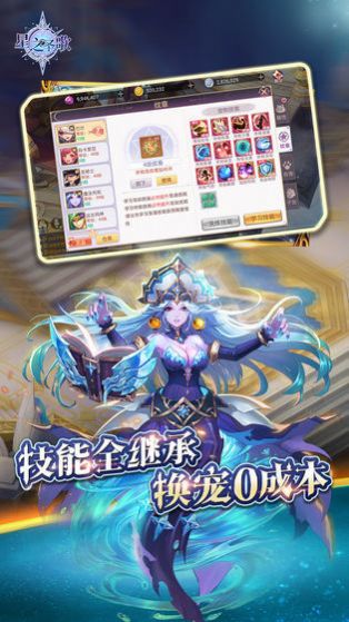 异界大冒险 异界大冒险