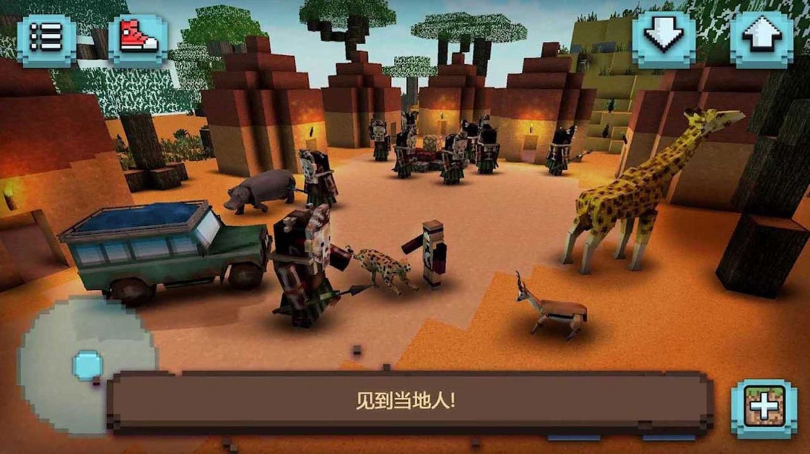 像素迷宫求生 像素迷宫求生