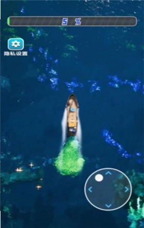 远航8号 远航8号