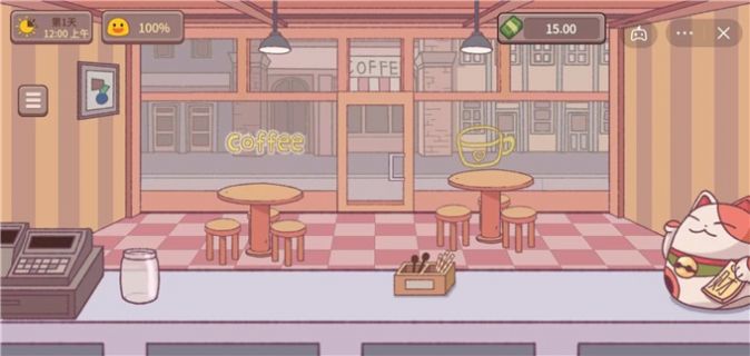 可口的咖啡 可口的咖啡