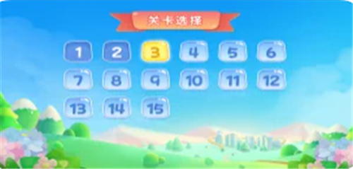镜像方块 镜像方块