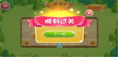 镜像方块 镜像方块