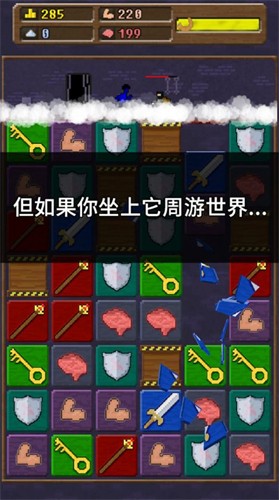 快来造船吧 快来造船吧