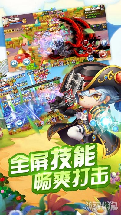 冒险王2破解版 冒险王2破解版