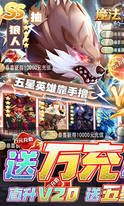 魔法学徒的一天2022 魔法学徒的一天2022