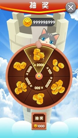 猫鼠特攻小游戏 猫鼠特攻小游戏