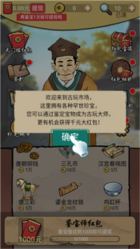 干就完了 干就完了