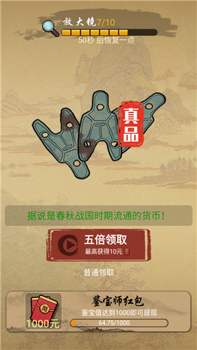 干就完了 干就完了