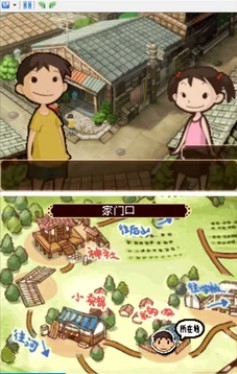 放课后少年 放课后少年