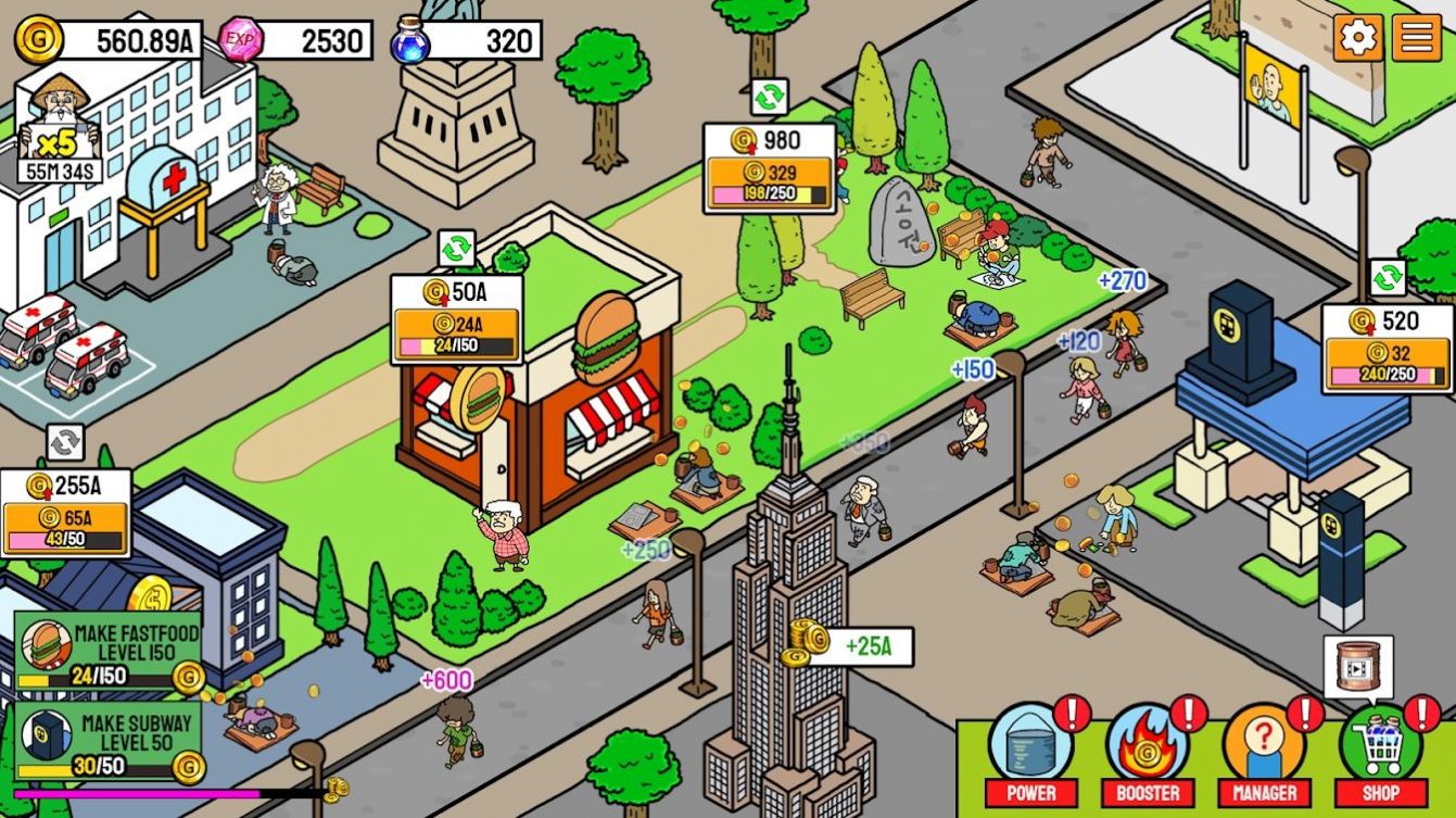 乞丐帝国大亨 乞丐帝国大亨