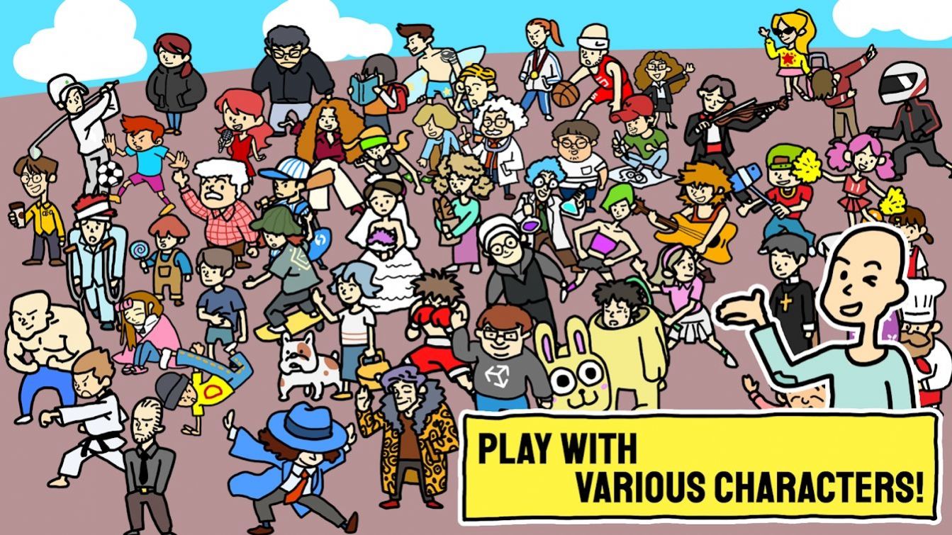 乞丐帝国大亨 乞丐帝国大亨