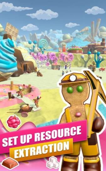 甜蜜公司 甜蜜公司