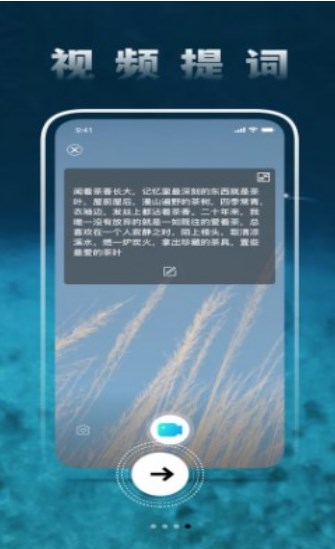 圆未视频图片美化