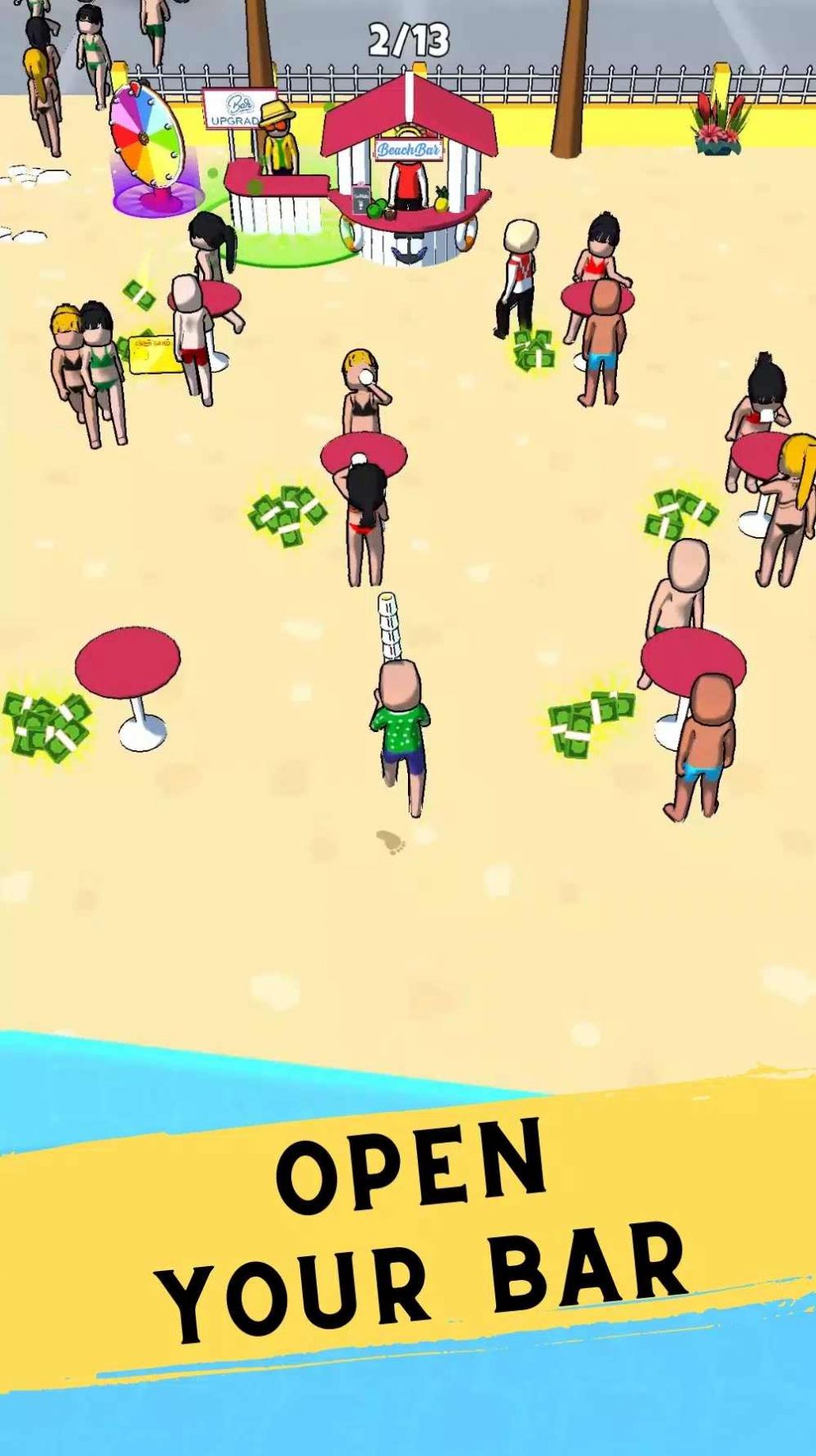 创建你的海滩 创建你的海滩